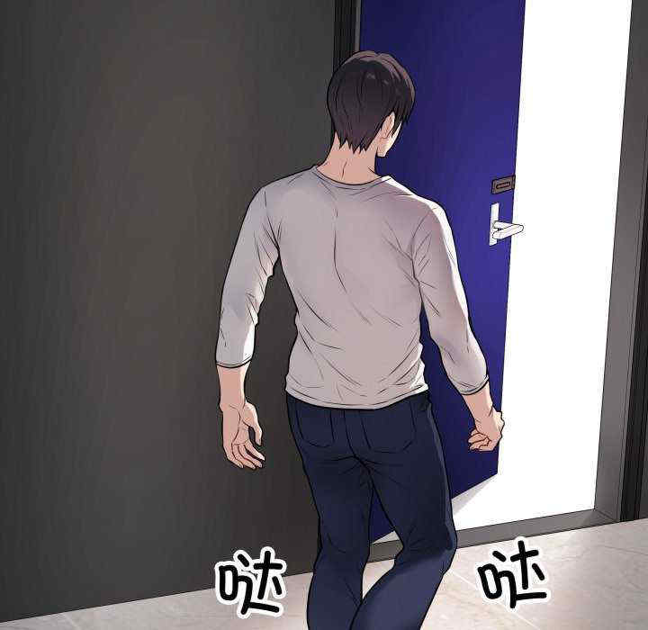 最后的冲刺/冲刺重考班