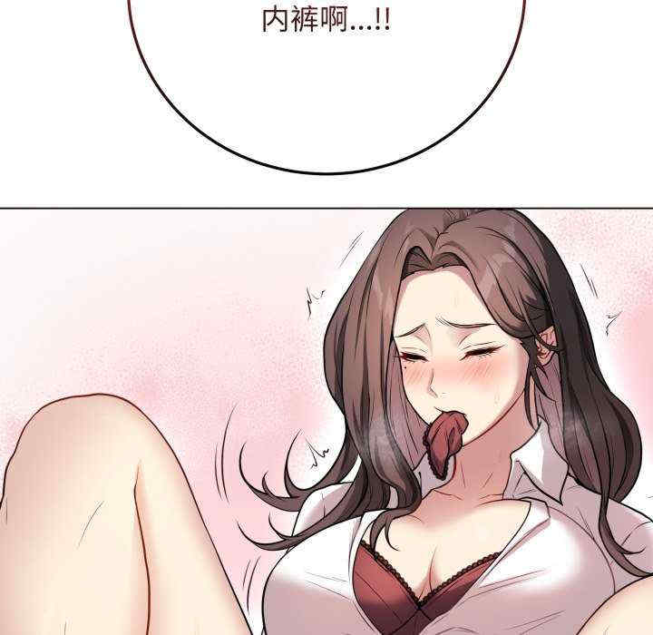 最后的冲刺/冲刺重考班