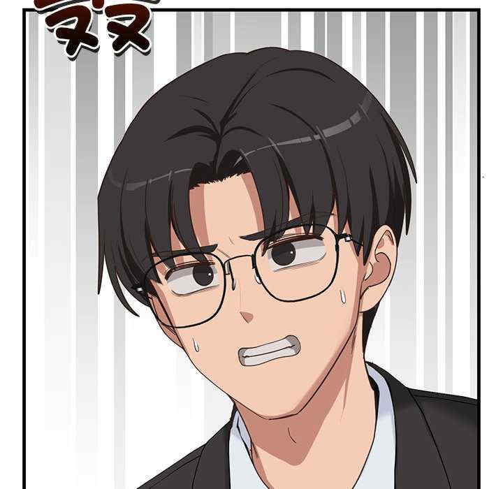 当狗不丢人/不如当条狗