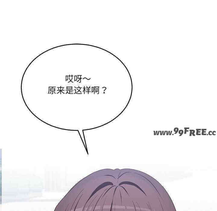 当狗不丢人/不如当条狗