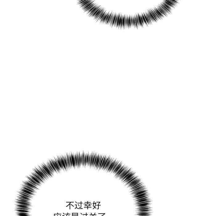 当狗不丢人/不如当条狗