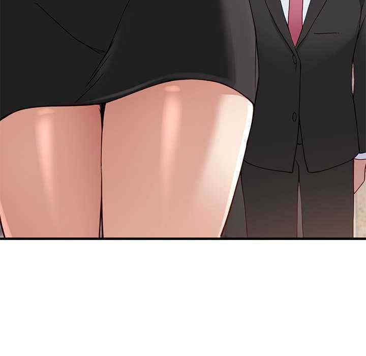 当狗不丢人/不如当条狗