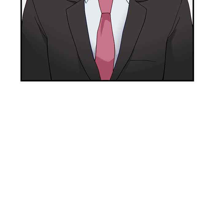 当狗不丢人/不如当条狗