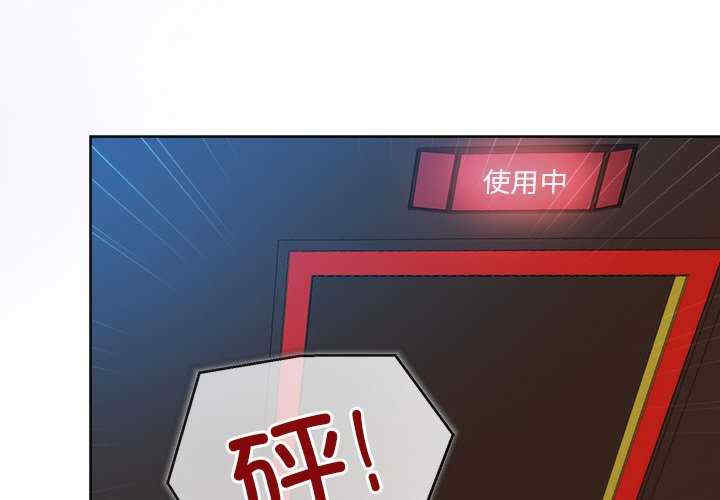 和美女上司玩游戏/冰山主管的秘密兴趣