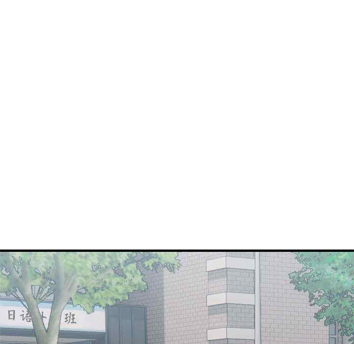 当狗不丢人/不如当条狗