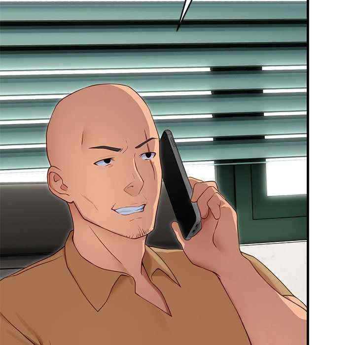 当狗不丢人/不如当条狗