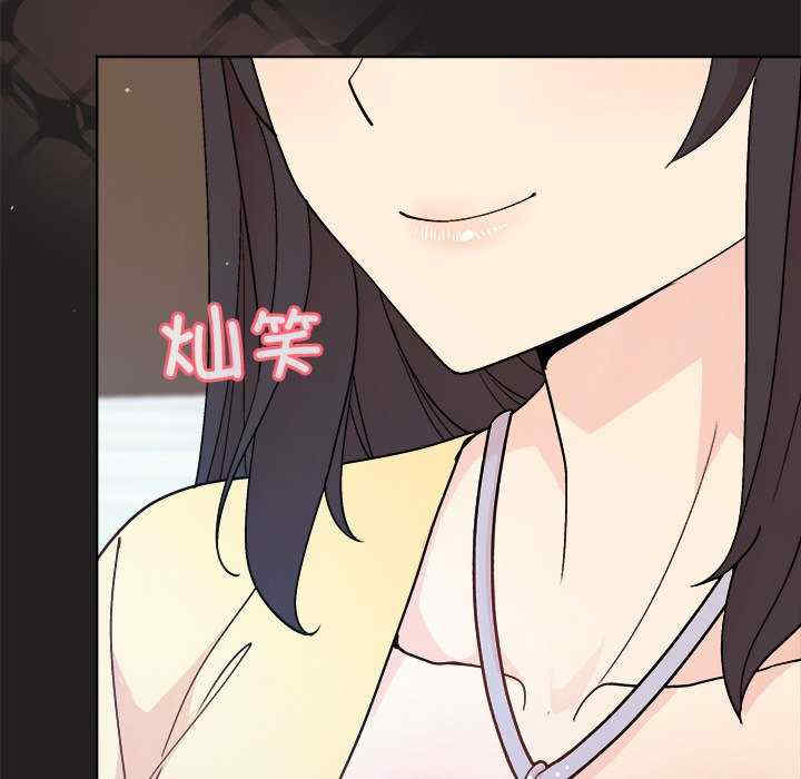 和美女上司玩游戏/冰山主管的秘密兴趣