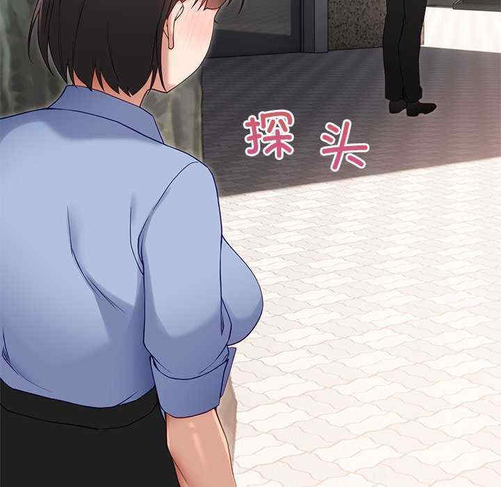 当狗不丢人/不如当条狗