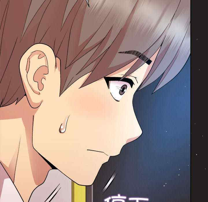 和美女上司玩游戏/冰山主管的秘密兴趣