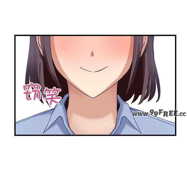 当狗不丢人/不如当条狗