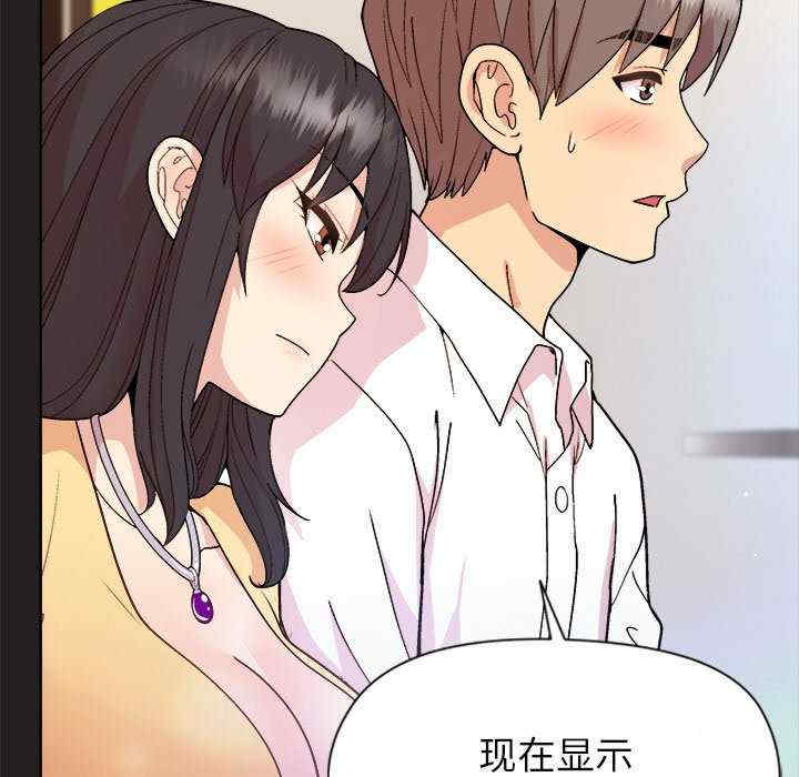 和美女上司玩游戏/冰山主管的秘密兴趣