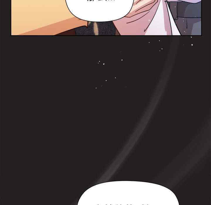 和美女上司玩游戏/冰山主管的秘密兴趣