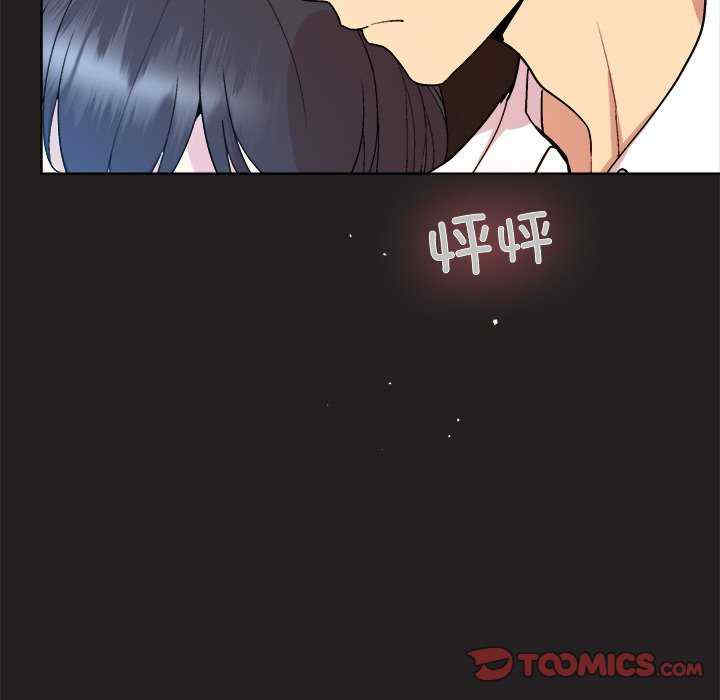 和美女上司玩游戏/冰山主管的秘密兴趣