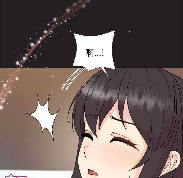 和美女上司玩游戏/冰山主管的秘密兴趣