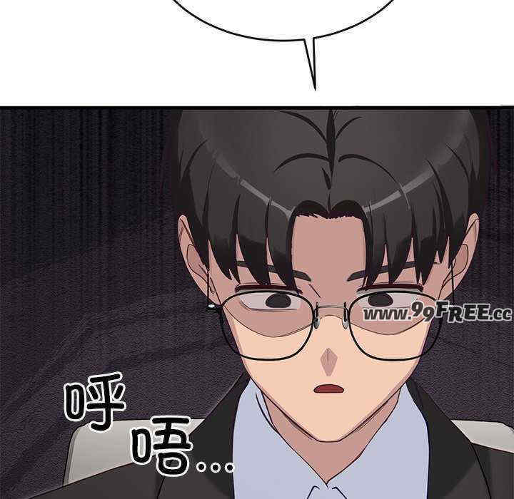 当狗不丢人/不如当条狗