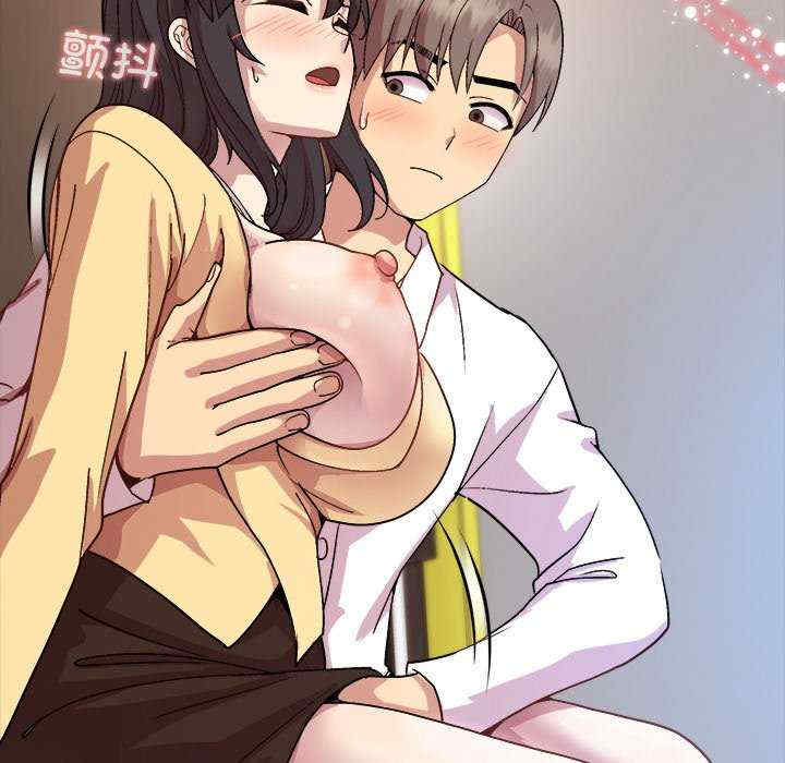 和美女上司玩游戏/冰山主管的秘密兴趣