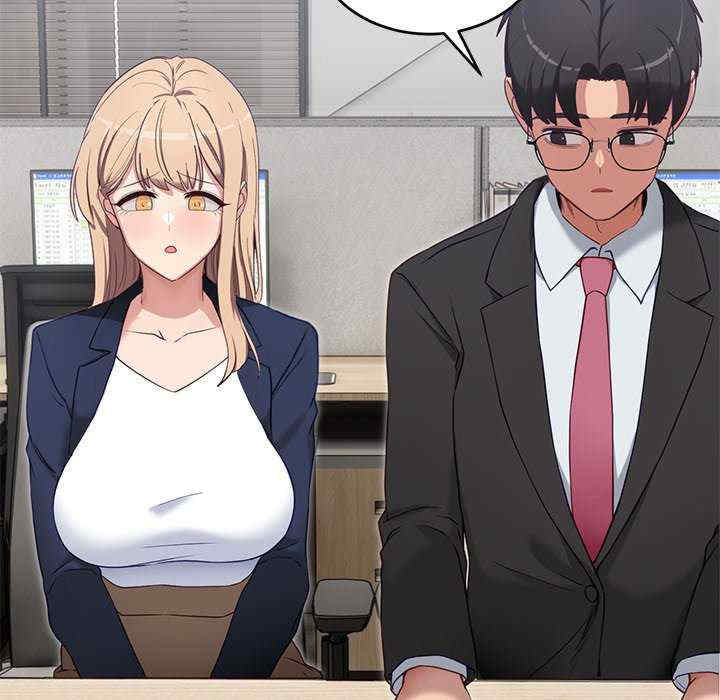 当狗不丢人/不如当条狗