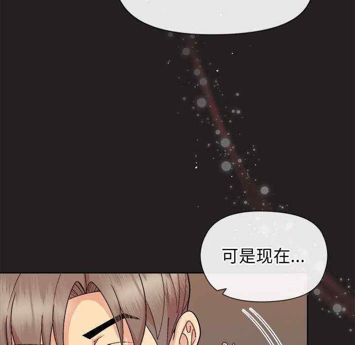 和美女上司玩游戏/冰山主管的秘密兴趣