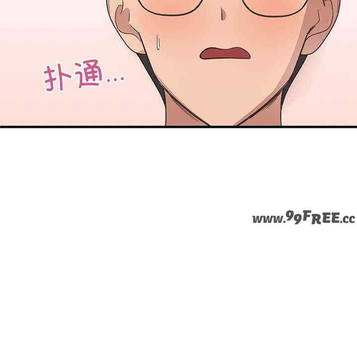 当狗不丢人/不如当条狗