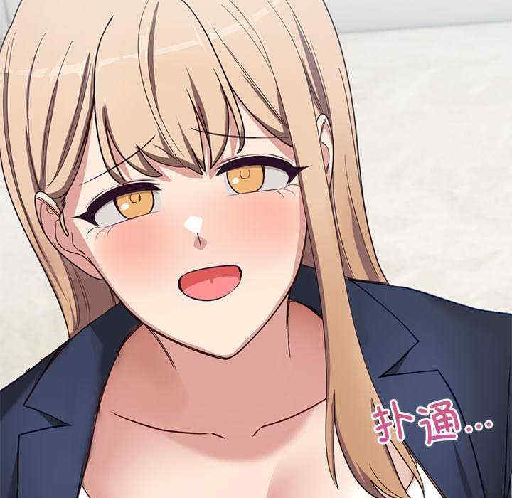 当狗不丢人/不如当条狗