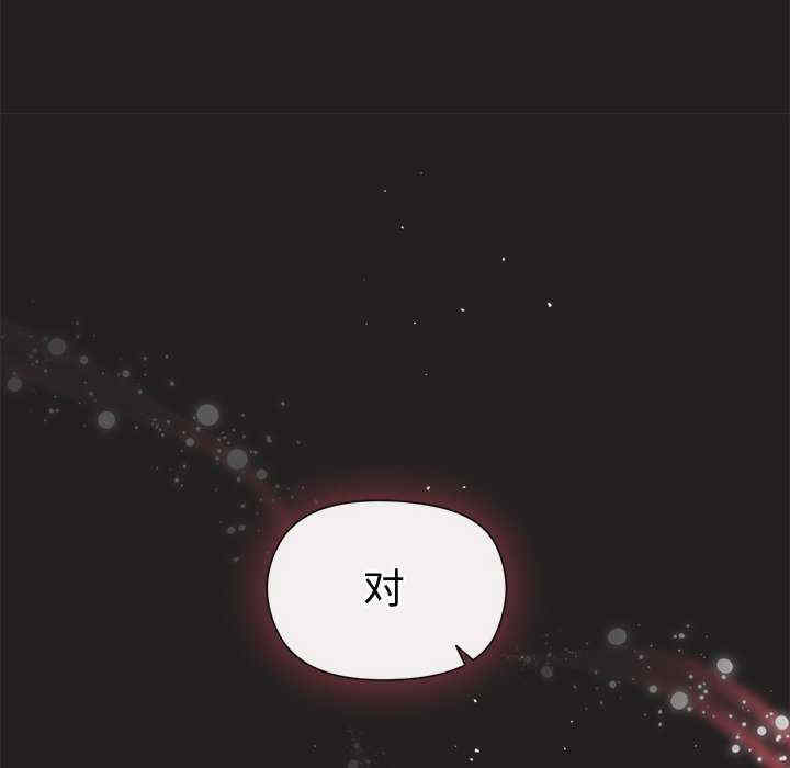 和美女上司玩游戏/冰山主管的秘密兴趣