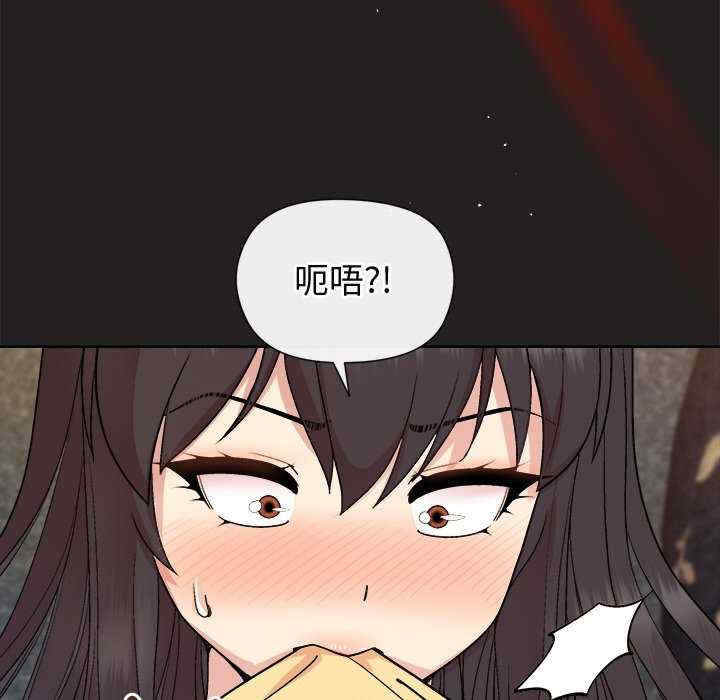 和美女上司玩游戏/冰山主管的秘密兴趣