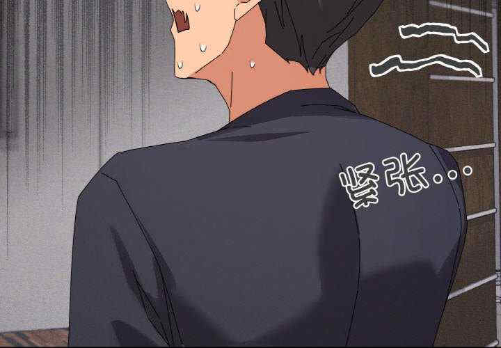 家人之间这样不好吧/家人麥計較