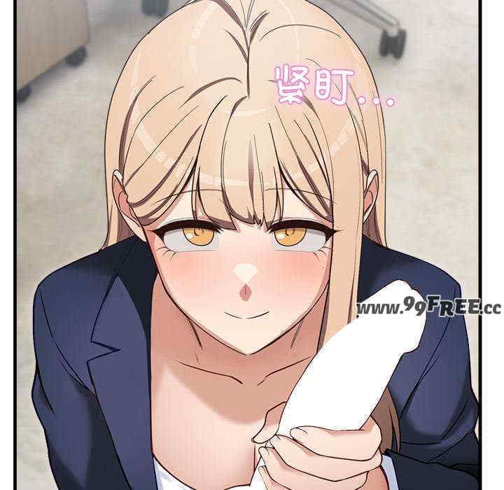 当狗不丢人/不如当条狗