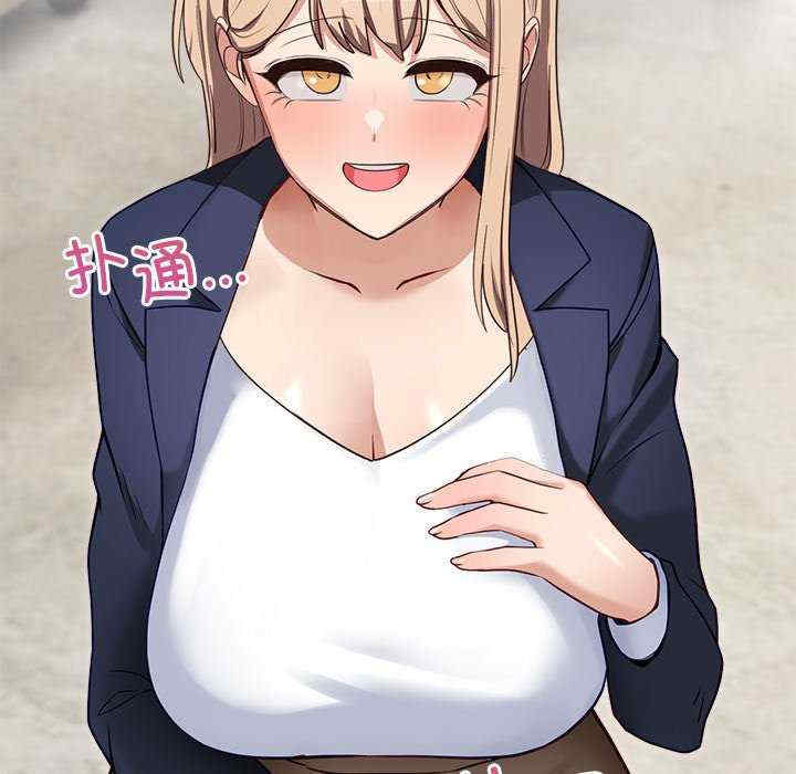 当狗不丢人/不如当条狗