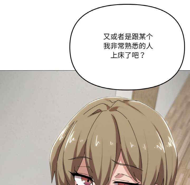 家人之间这样不好吧/家人麥計較