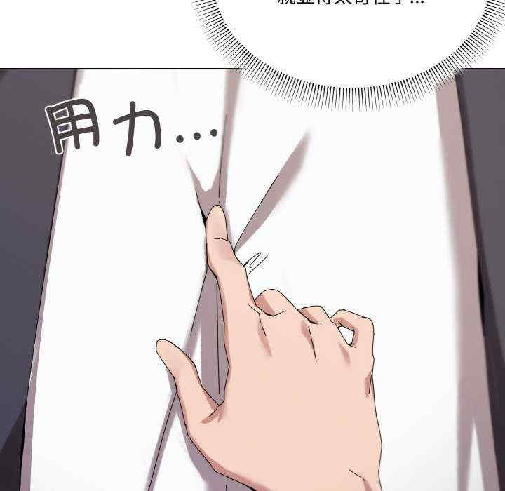 家人之间这样不好吧/家人麥計較