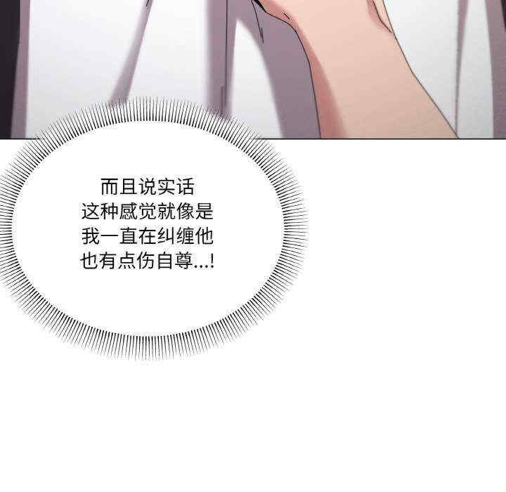 家人之间这样不好吧/家人麥計較