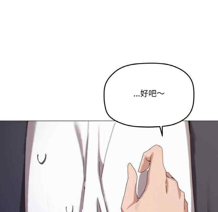 家人之间这样不好吧/家人麥計較