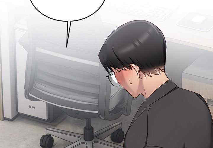 当狗不丢人/不如当条狗