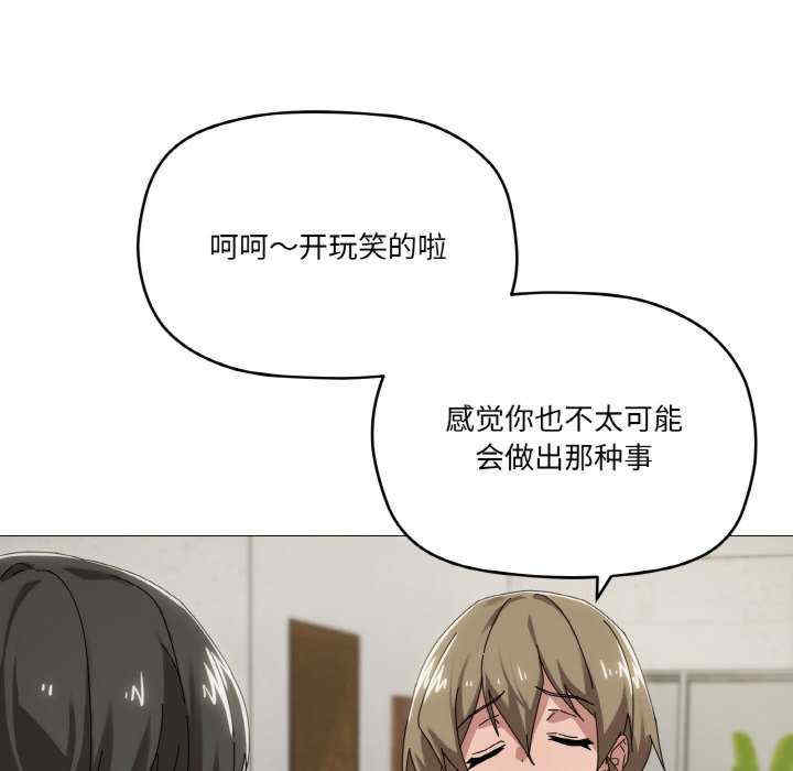 家人之间这样不好吧/家人麥計較