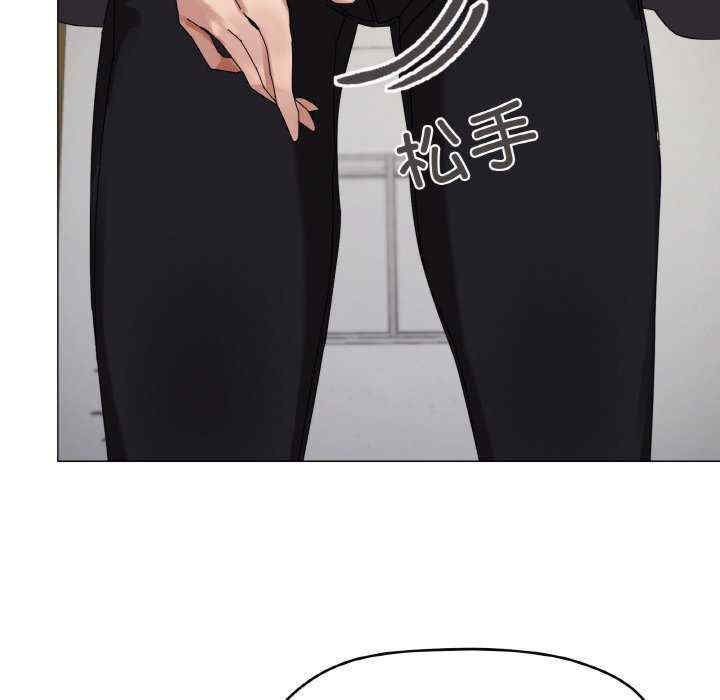 家人之间这样不好吧/家人麥計較