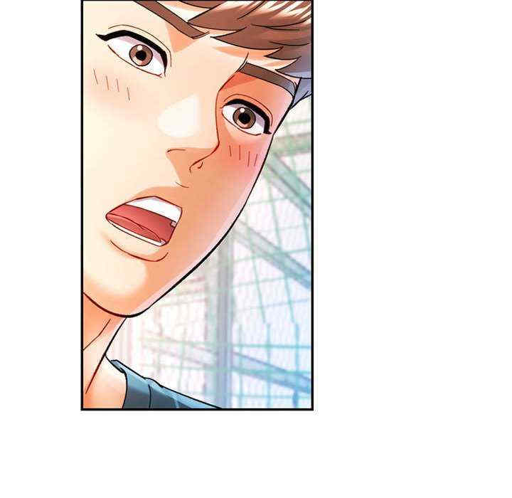 可以爱你吗/似曾相识的她