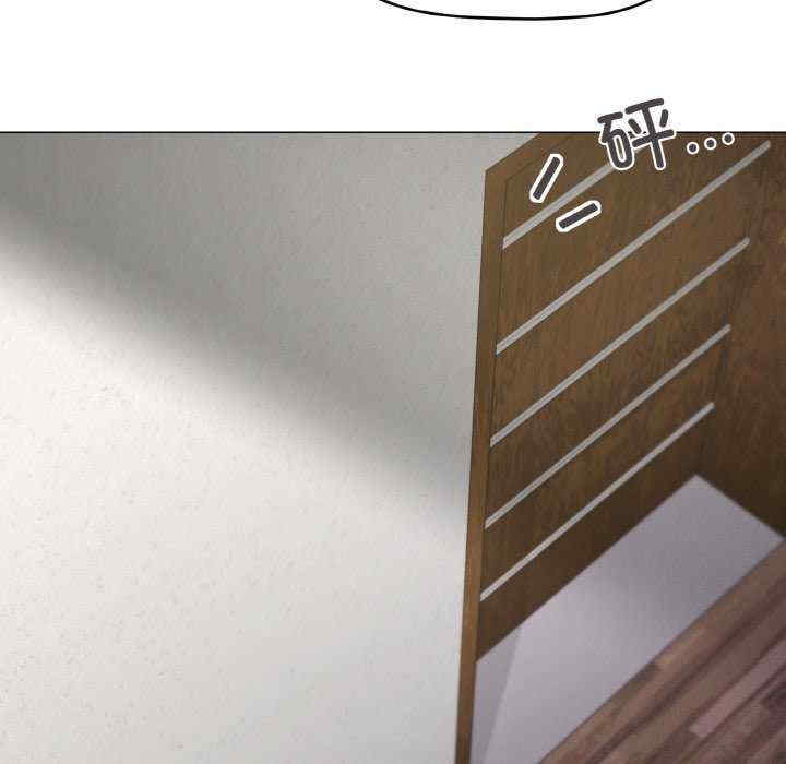 家人之间这样不好吧/家人麥計較