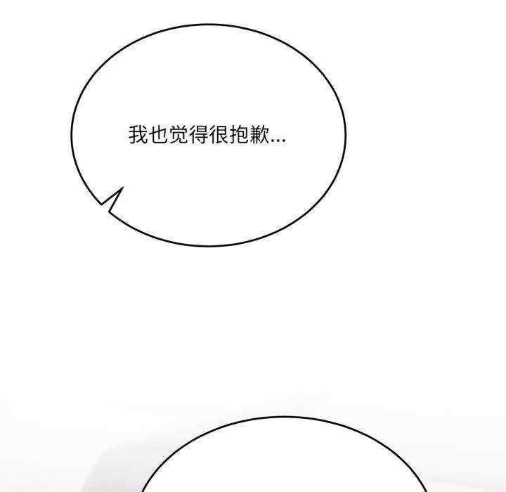 当狗不丢人/不如当条狗