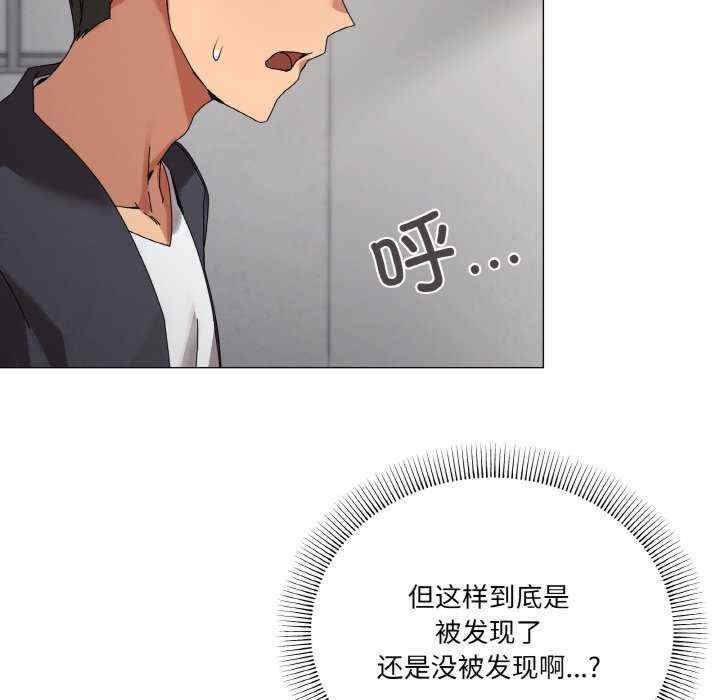 家人之间这样不好吧/家人麥計較