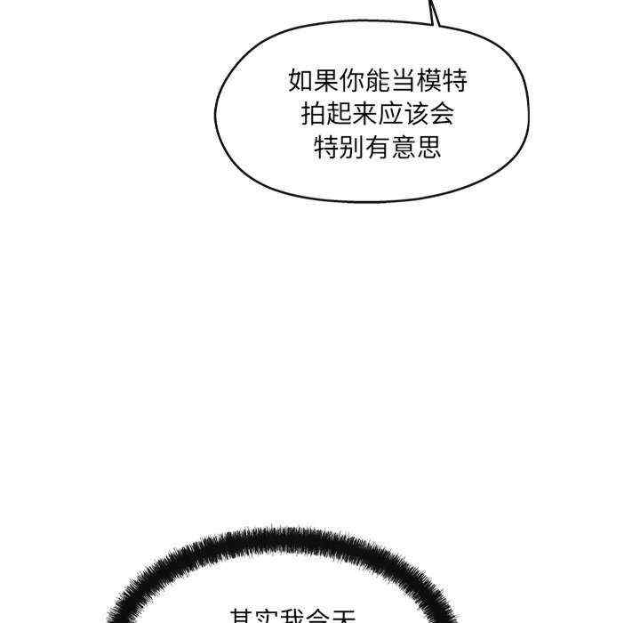 居委会的秘密/管委会的秘密