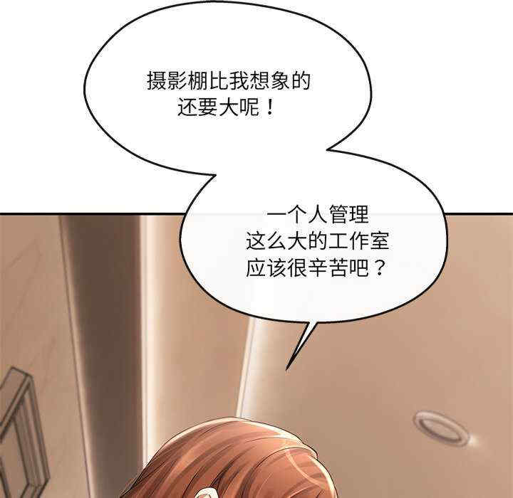 居委会的秘密/管委会的秘密