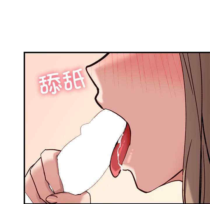 当狗不丢人/不如当条狗