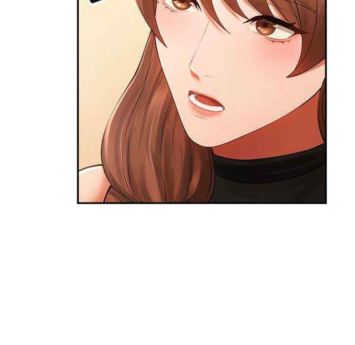 居委会的秘密/管委会的秘密