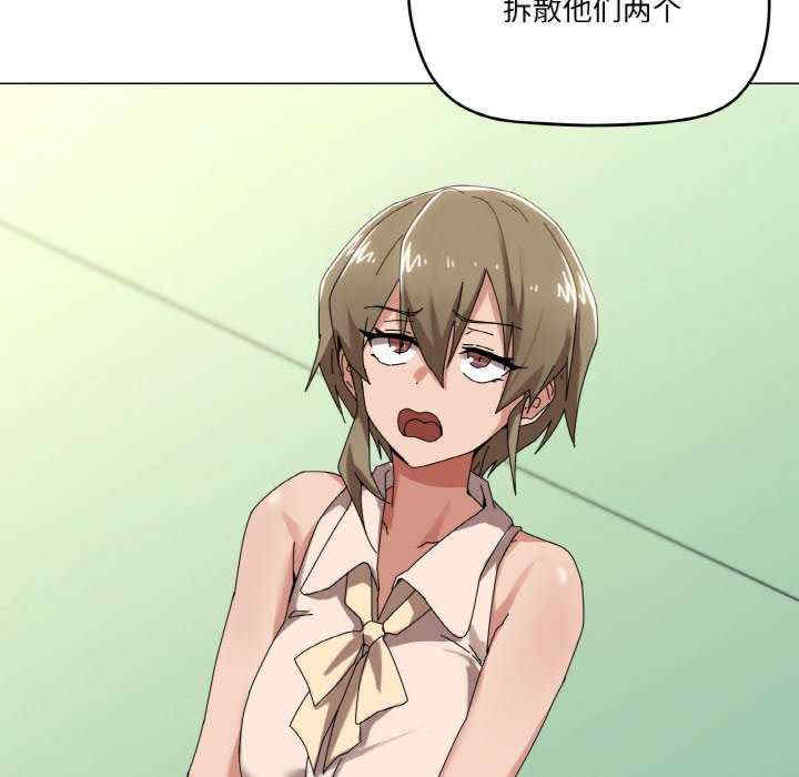 家人之间这样不好吧/家人麥計較