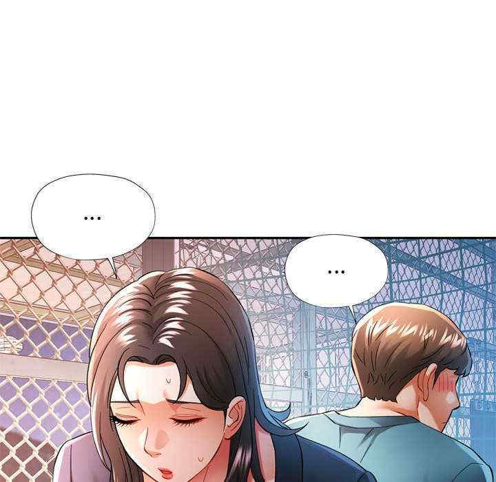 可以爱你吗/似曾相识的她