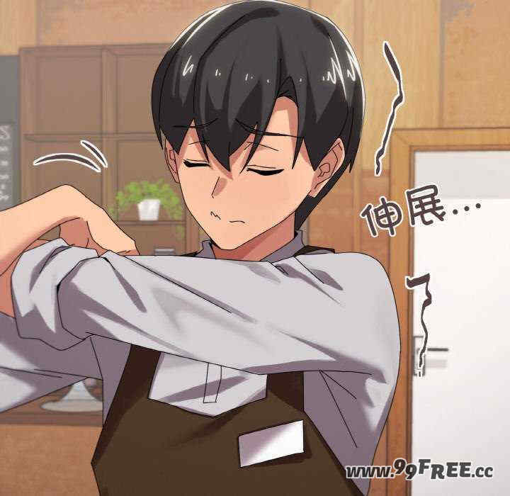 家人之间这样不好吧/家人麥計較