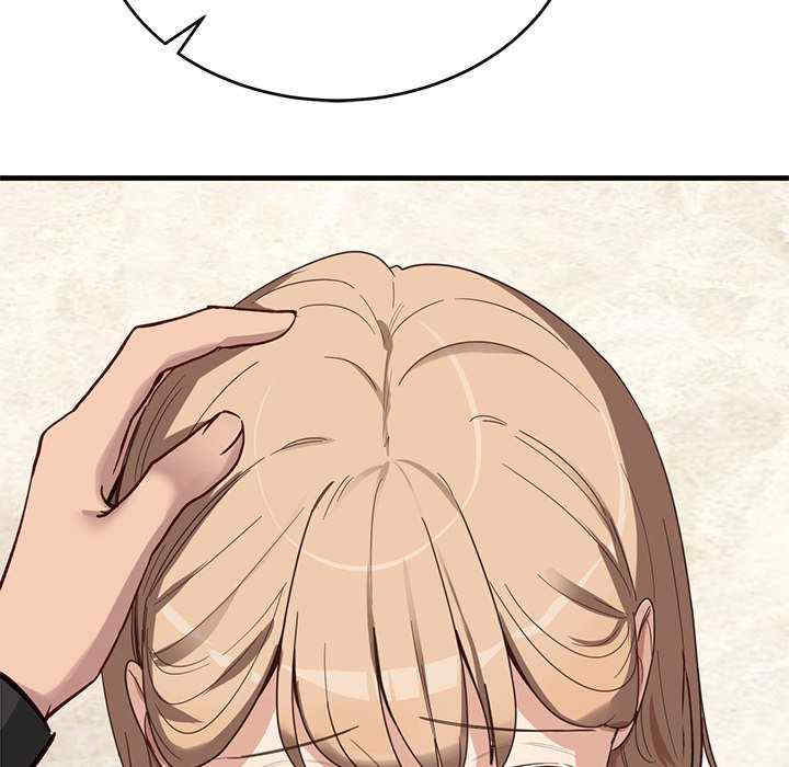 当狗不丢人/不如当条狗