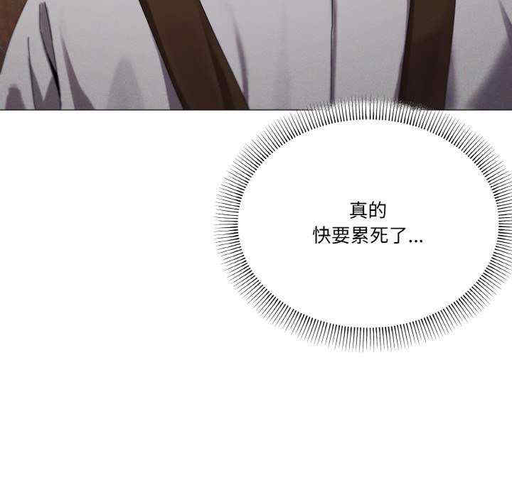 家人之间这样不好吧/家人麥計較