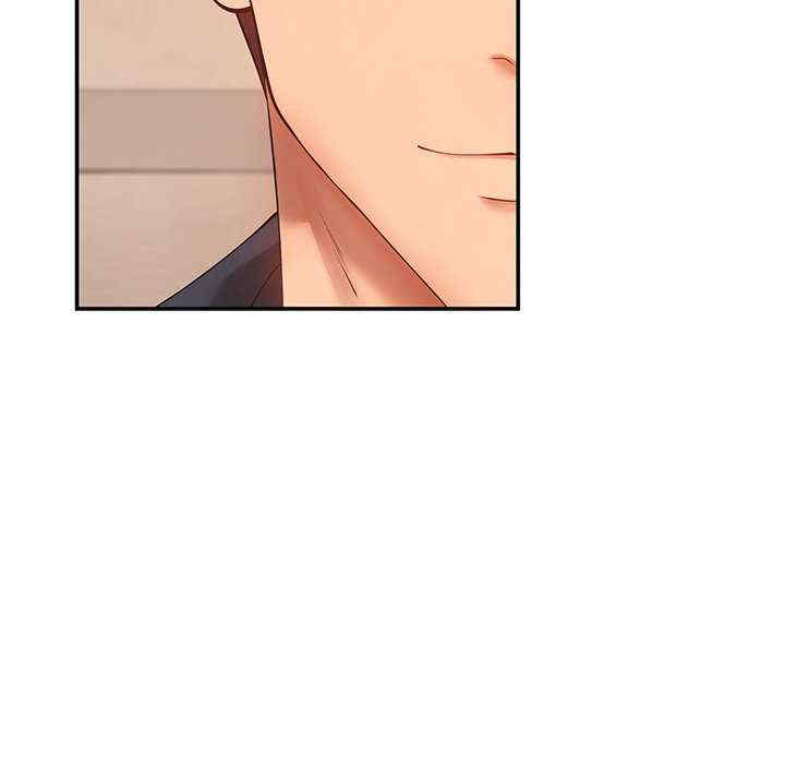 居委会的秘密/管委会的秘密